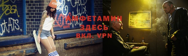 apvp Алексеевка