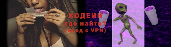 кокаин VHQ Белоозёрский