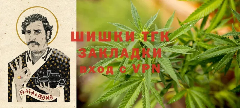 Шишки марихуана LSD WEED  Елизово 